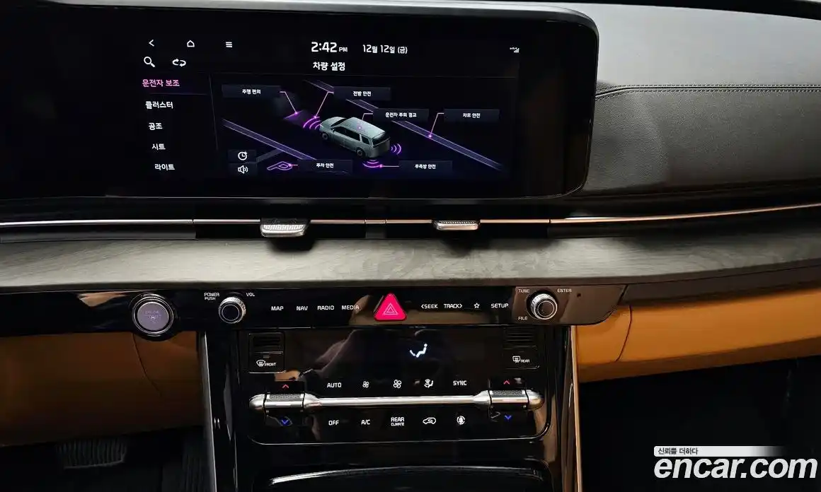 Kia Canival 2023 3.5 Автомат в Москве № 115655, фото 12