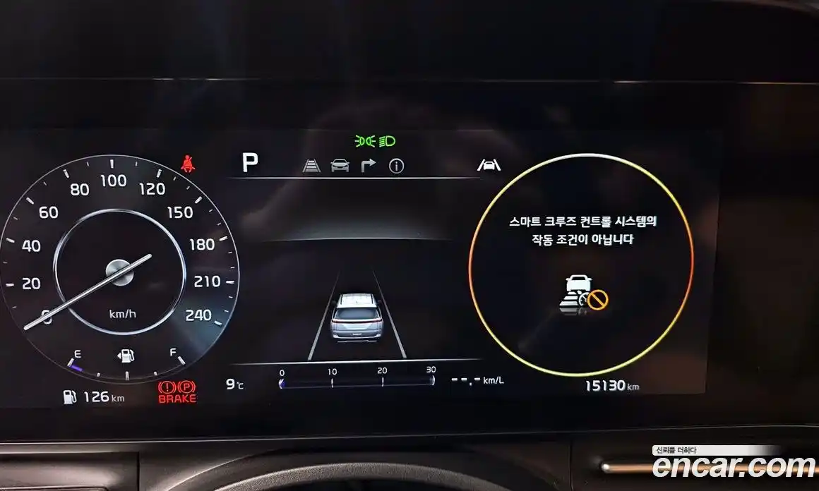 Kia Canival 2023 3.5 Автомат в Москве № 115655, фото 3