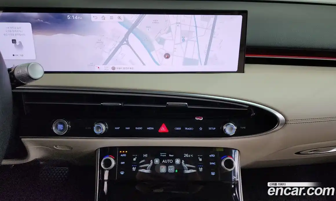 Genesis GV70 2025 2.5 Автомат в Москве № 116209, фото 8