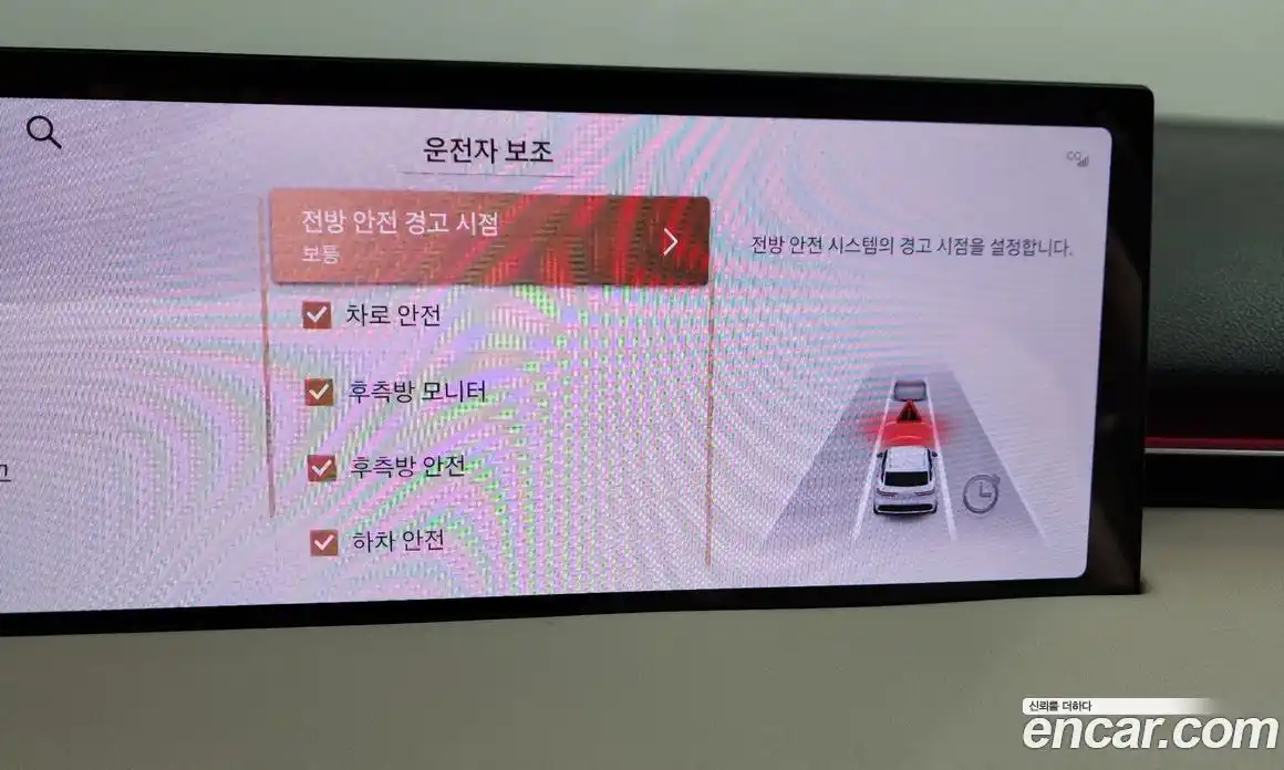 Genesis GV70 2025 2.5 Автомат в Москве № 116209, фото 9