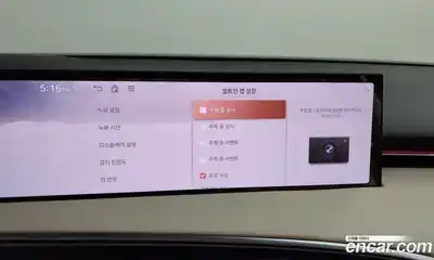 Genesis GV70 2025 2.5 Автомат в Москве № 116209, миниатюра 10