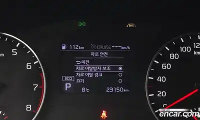 Kia Seltos 2020 1.6 Автомат в Москве № 120406, миниатюра 3