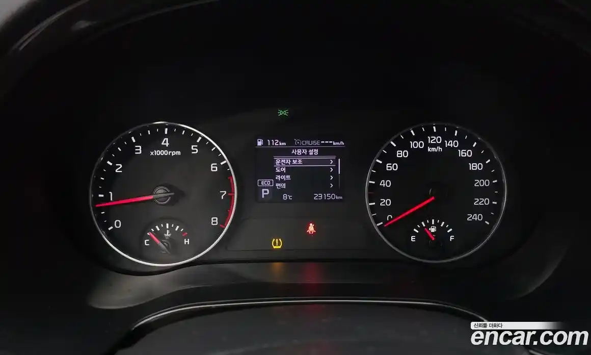 Kia Seltos 2020 1.6 Автомат в Москве № 120406, фото 5