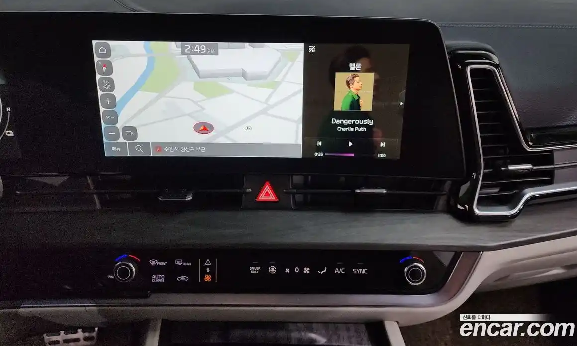 Kia Sportage 2024 1.6 Автомат в Москве № 120566, фото 3