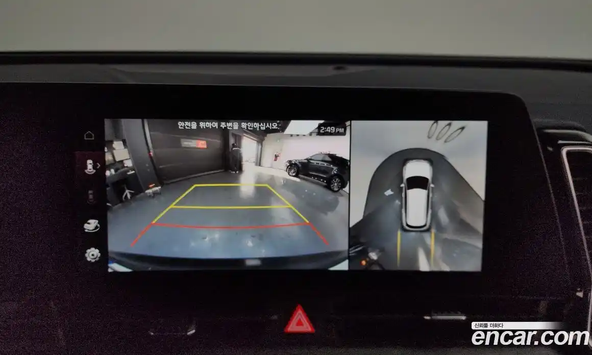 Kia Sportage 2024 1.6 Автомат в Москве № 120566, фото 10