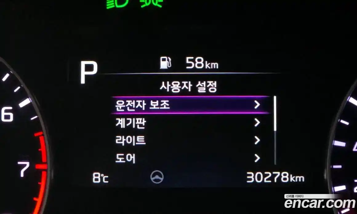 Kia K3 2022 1.6 Автомат в Москве № 121351, фото 15