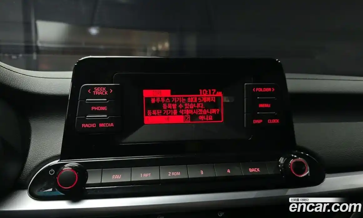 Kia K3 2022 1.6 Автомат в Москве № 121351, фото 5