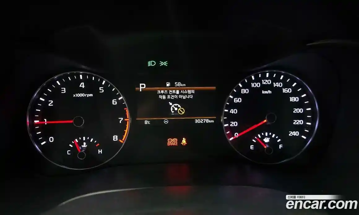 Kia K3 2022 1.6 Автомат в Москве № 121351, фото 7