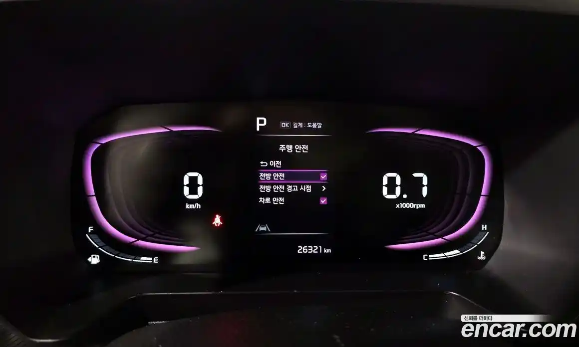 Kia Ray 2023 1.0 Автомат в Москве № 124199, фото 13