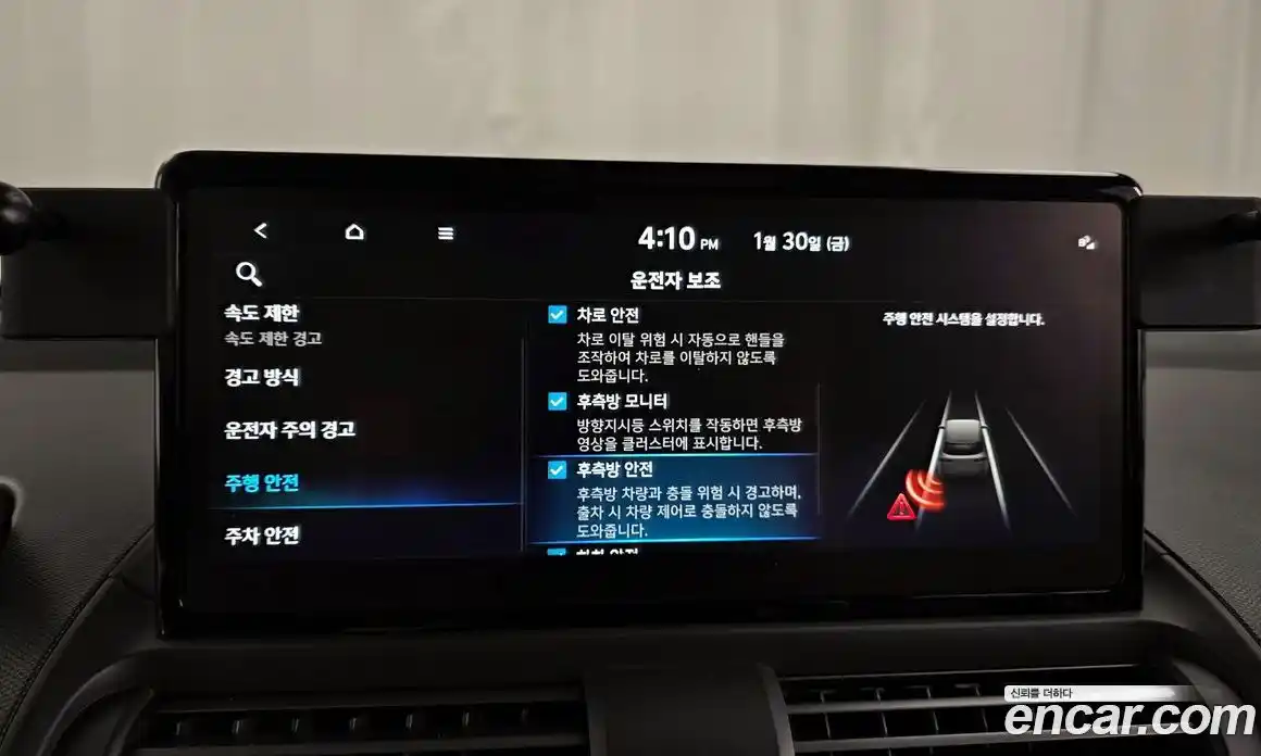 Hyundai Casper 2025 0.2 Автомат в Москве № 124495, фото 15