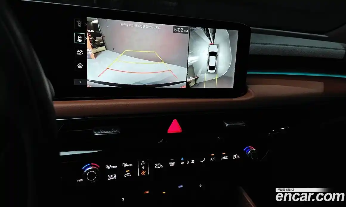 Kia K8 2025 1.6 Автомат в Москве № 127757, фото 20