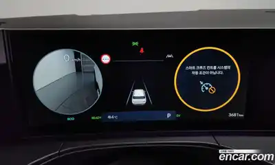 Hyundai Santa Fe 2024 1.6 Автомат в Москве № 129674, миниатюра 11