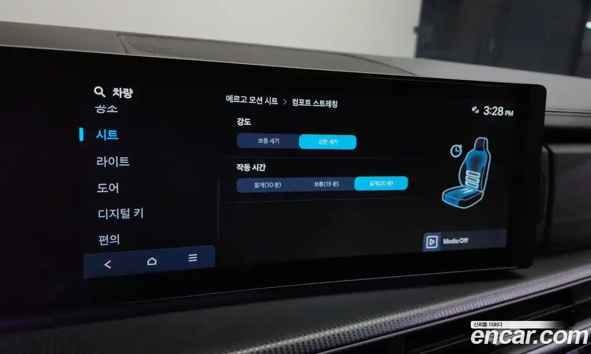 Hyundai Santa Fe 2024 1.6 Автомат в Москве № 129674, фото 17