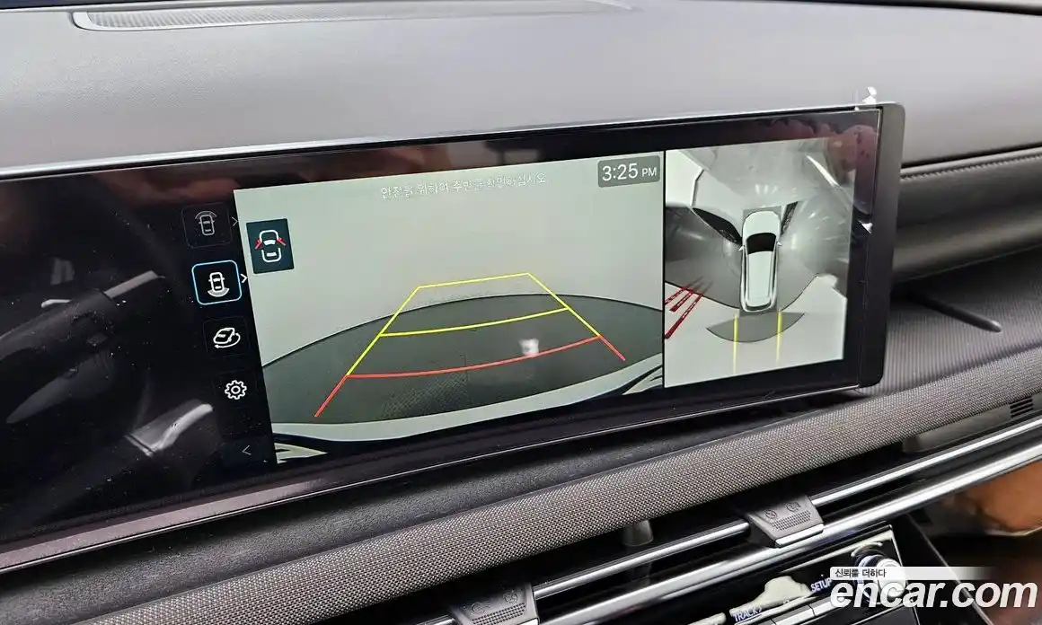 Hyundai Tucson 2025 1.6 Автомат в Москве № 129701, фото 2