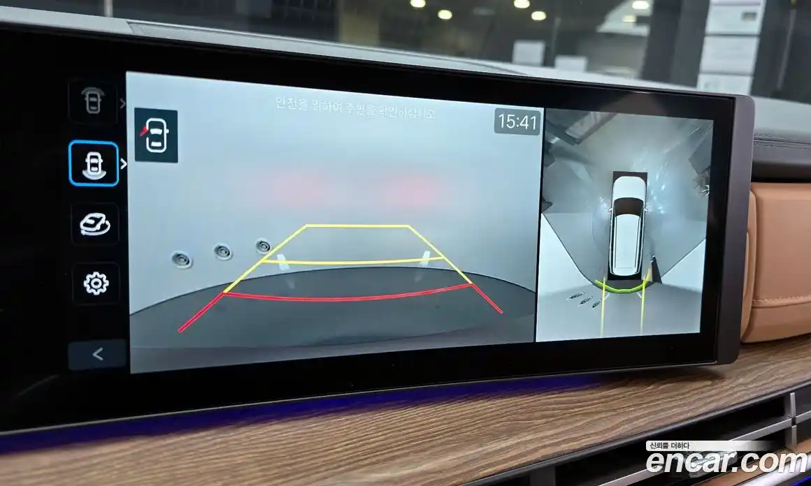 Hyundai Santa Fe 2025 1.6 Автомат в Москве № 130503, фото 13