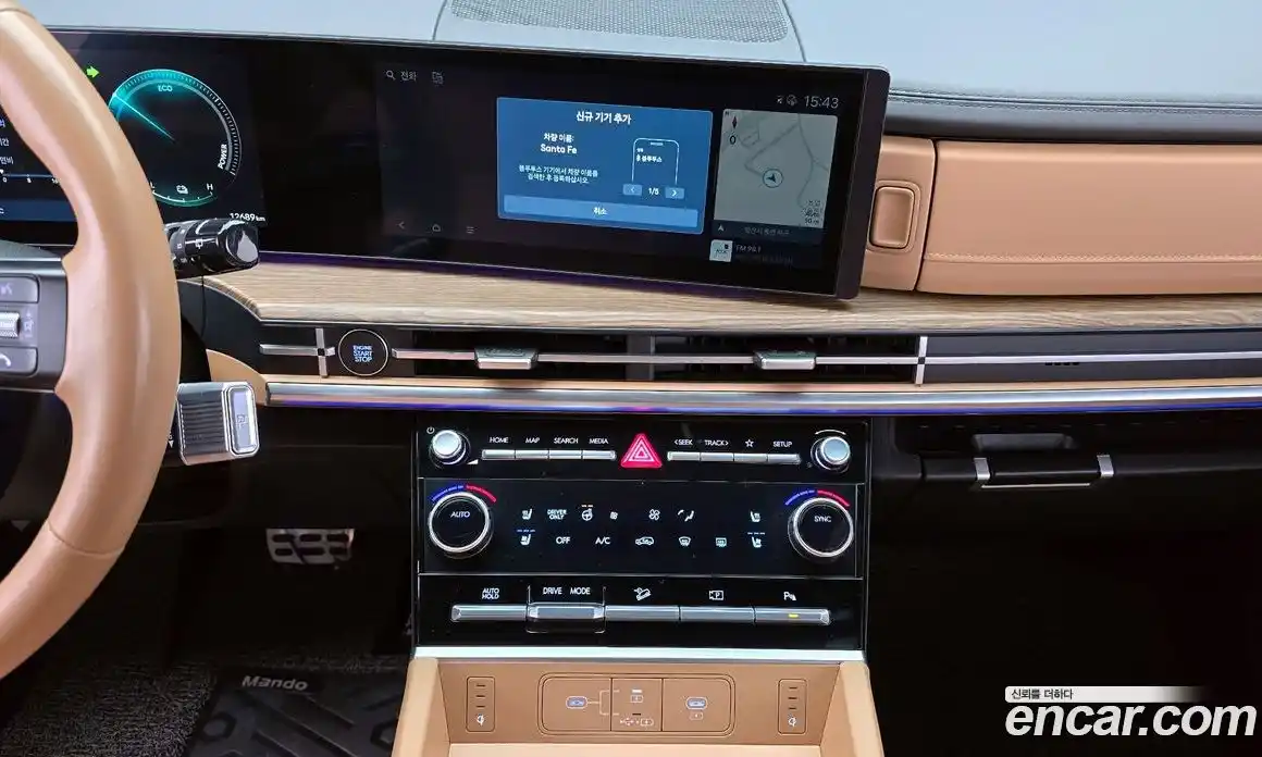 Hyundai Santa Fe 2025 1.6 Автомат в Москве № 130503, фото 14