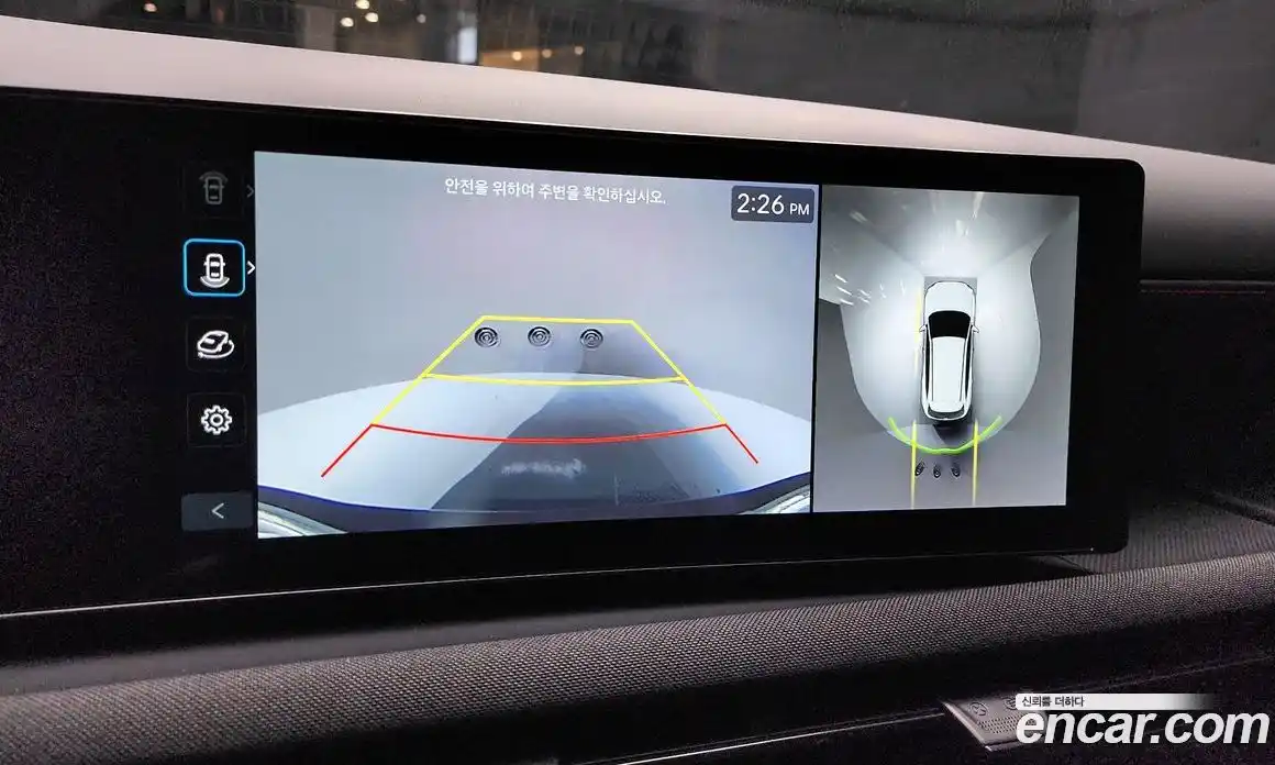 Hyundai Tucson 2024 2.0 Автомат в Москве № 130506, фото 14