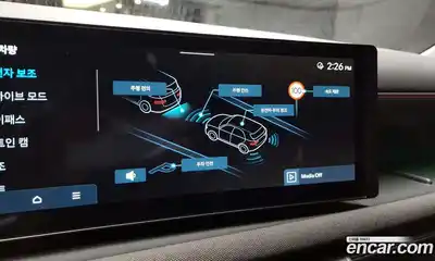 Hyundai Tucson 2024 2.0 Автомат в Москве № 130506, миниатюра 10