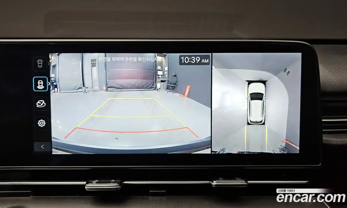 Hyundai Kona 2025 1.6 Автомат в Москве № 130661, фото 12