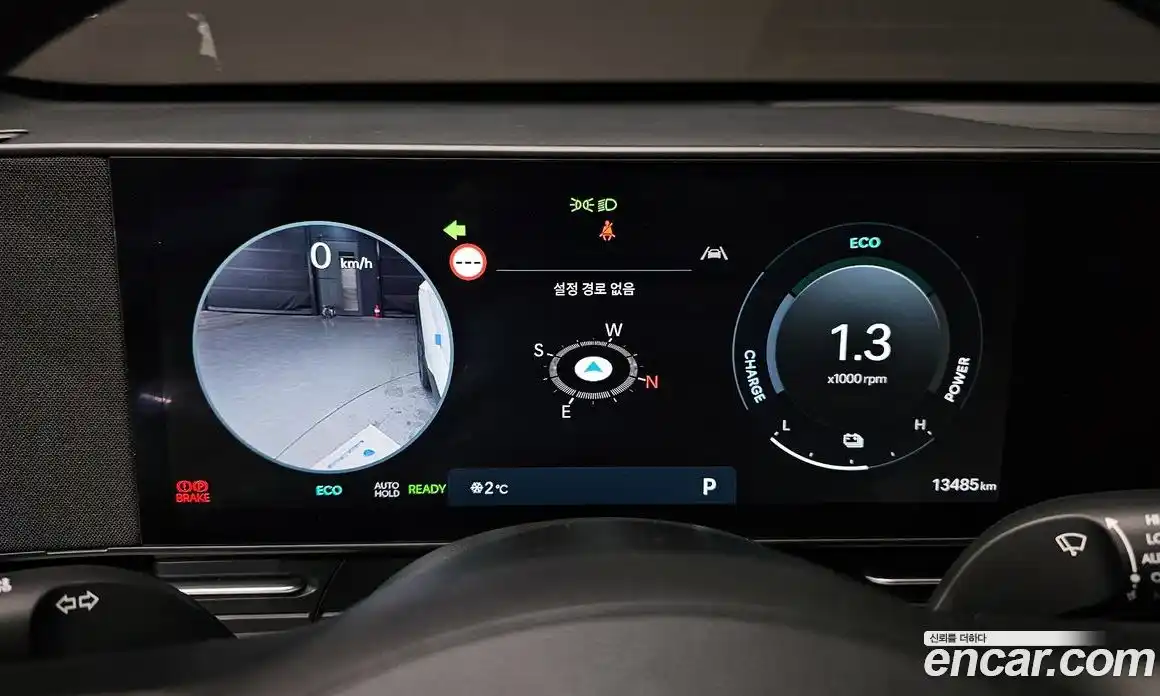 Hyundai Kona 2025 1.6 Автомат в Москве № 130661, фото 5