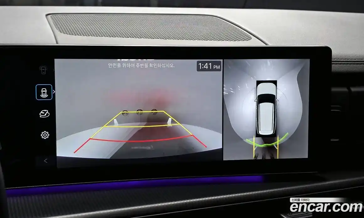 Hyundai Santa Fe 2025 2.5 Автомат в Москве № 130737, фото 18