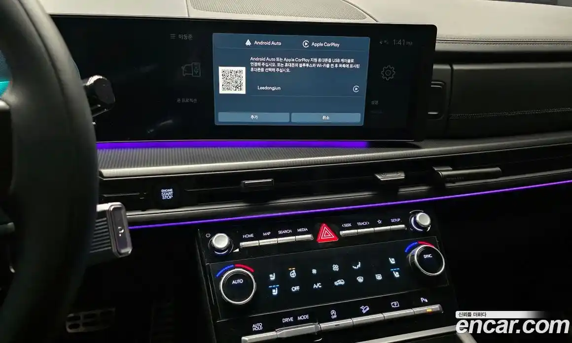 Hyundai Santa Fe 2025 2.5 Автомат в Москве № 130737, фото 4