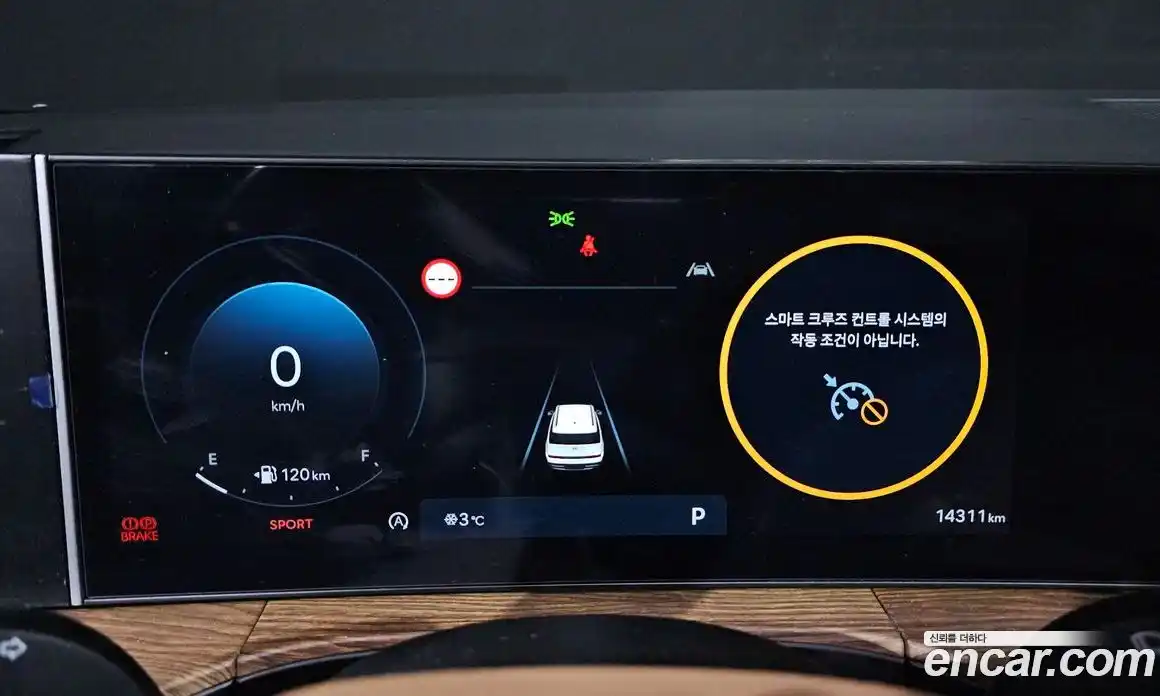 Hyundai Santa Fe 2024 2.5 Автомат в Москве № 130795, фото 7