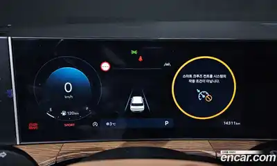 Hyundai Santa Fe 2024 2.5 Автомат в Москве № 130795, миниатюра 7