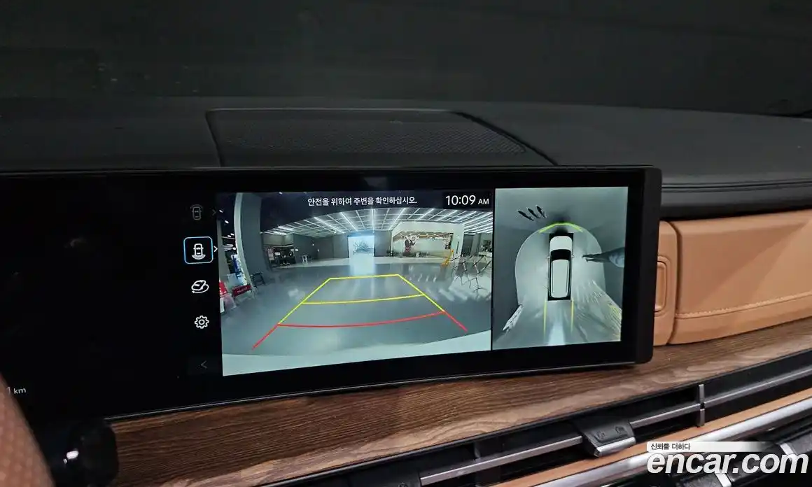 Hyundai Santa Fe 2024 2.5 Автомат в Москве № 130795, фото 8