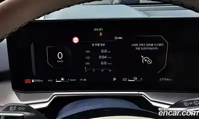 Kia Sorento 2024 1.6 Автомат в Москве № 131414, миниатюра 12