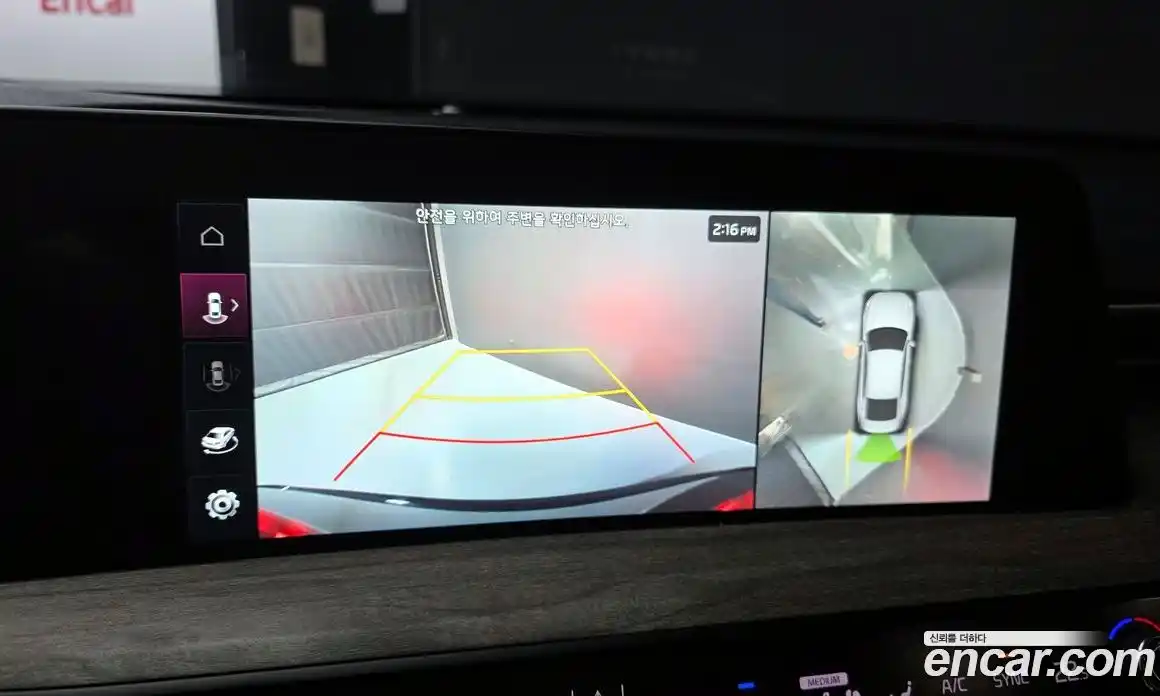 Kia K8 2022 2.5 Автомат в Москве № 132149, фото 19