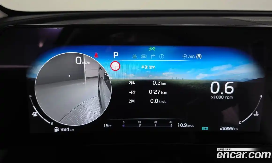 Kia Sportage 2024 1.6 Автомат в Москве № 132292, фото 20