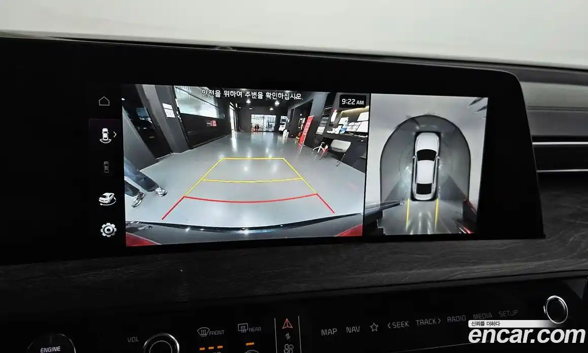 Kia K8 2024 1.6 Автомат в Москве № 132975, фото 11