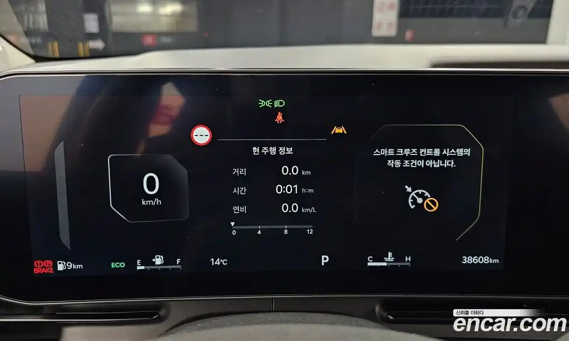 Kia Canival 2025 3.5 Автомат в Москве № 133473, фото 18