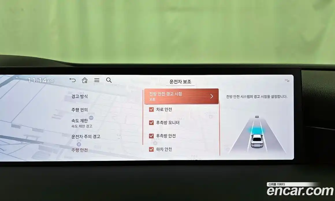 Genesis G80 2025 2.5 Автомат в Москве № 13367, фото 6