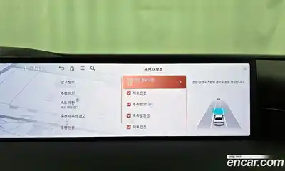 Genesis G80 2025 2.5 Автомат в Москве № 13367, миниатюра 6