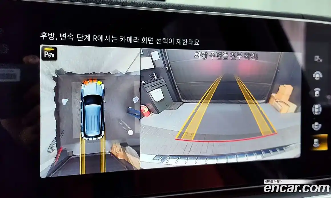 Mercedes-Benz GLE-Class 2022 3.0 Автомат в Москве № 137256, фото 18