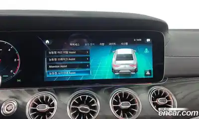 Mercedes-Benz CLS-Class 2023 1.9 Автомат в Москве № 138016, миниатюра 12