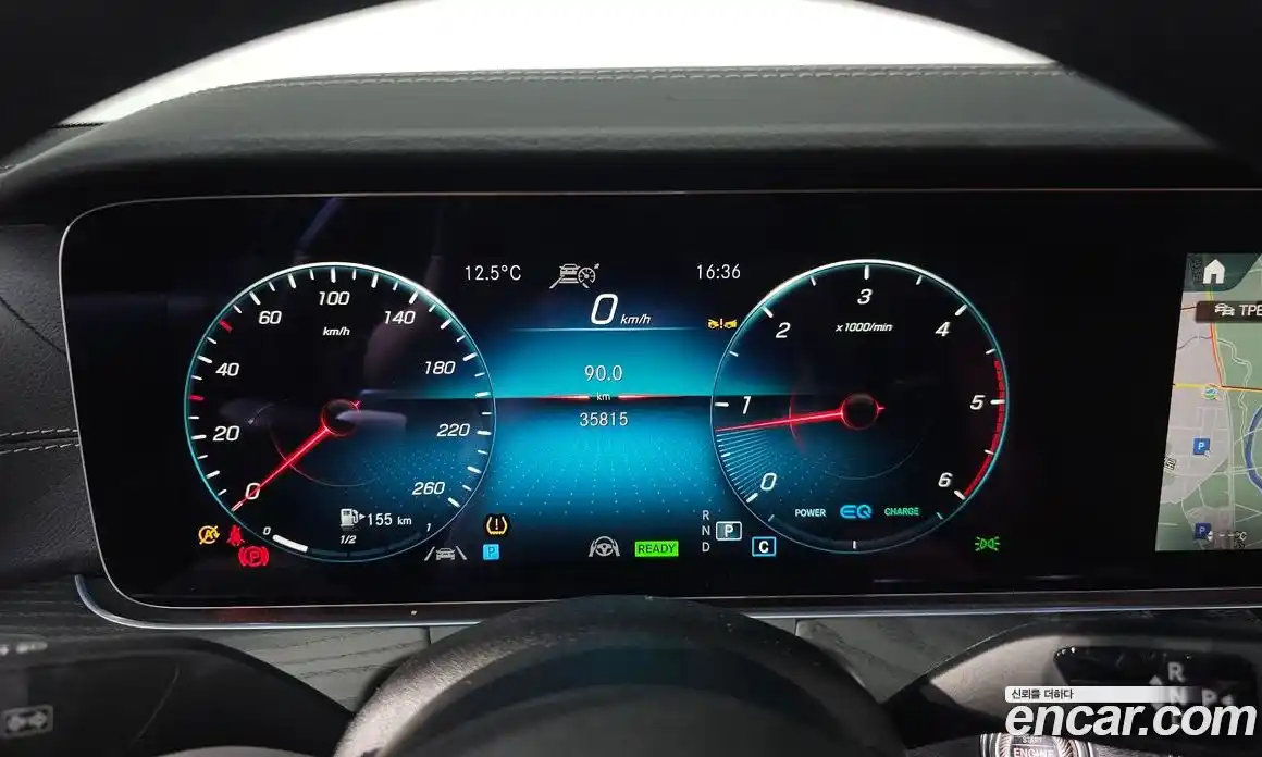 Mercedes-Benz CLS-Class 2023 1.9 Автомат в Москве № 138016, фото 15