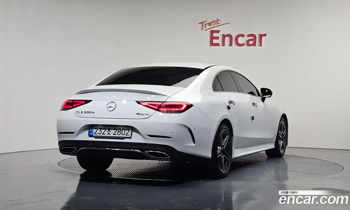 Mercedes-Benz CLS-Class 2023 1.9 Автомат в Москве № 138016, фото 7