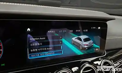 Mercedes-Benz E-Class 2023 3.0 Автомат в Москве № 138550, миниатюра 12