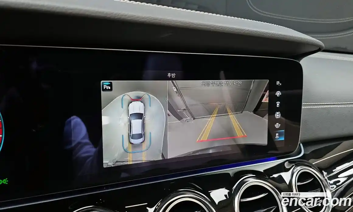 Mercedes-Benz E-Class 2023 3.0 Автомат в Москве № 138550, фото 3