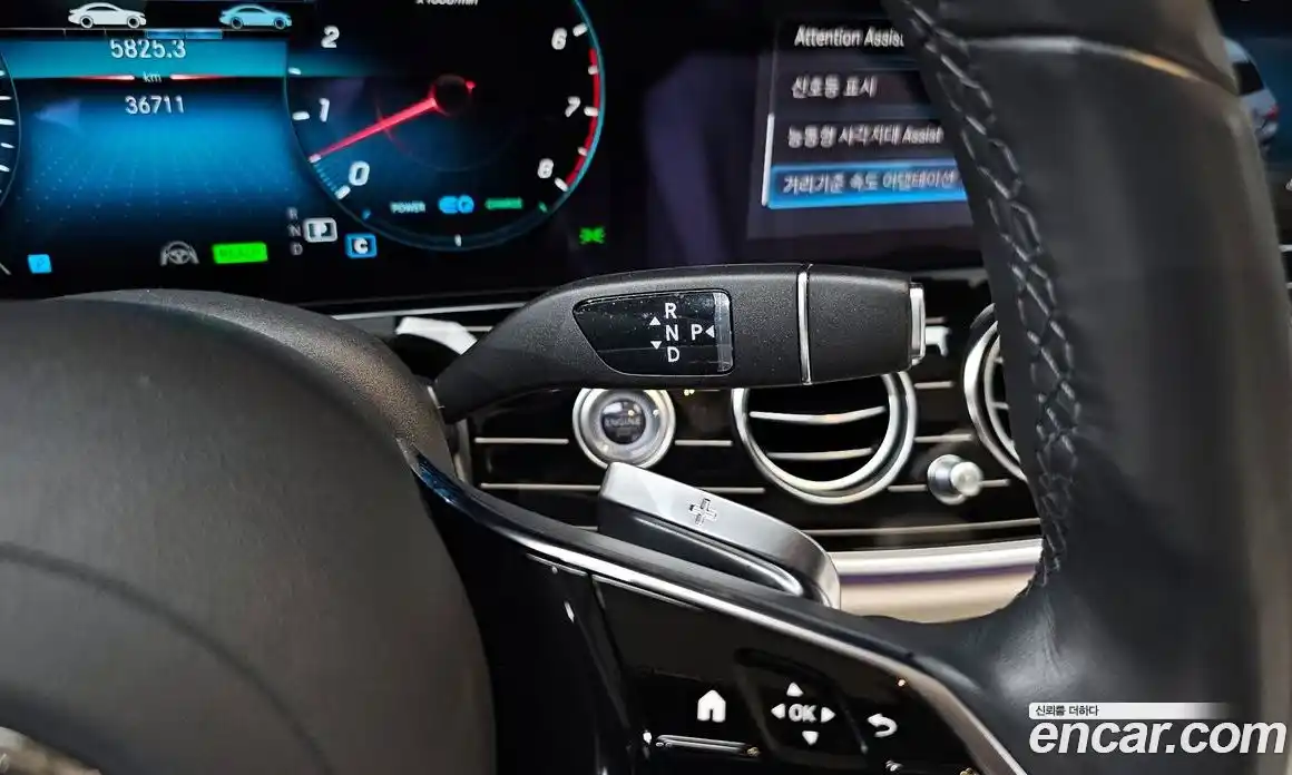 Mercedes-Benz E-Class 2023 3.0 Автомат в Москве № 138550, фото 4