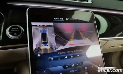 Mercedes-Benz S-Class 2022 4.0 Автомат в Москве № 139769, миниатюра 5