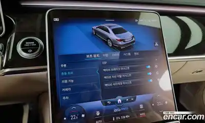 Mercedes-Benz S-Class 2022 4.0 Автомат в Москве № 139769, миниатюра 7