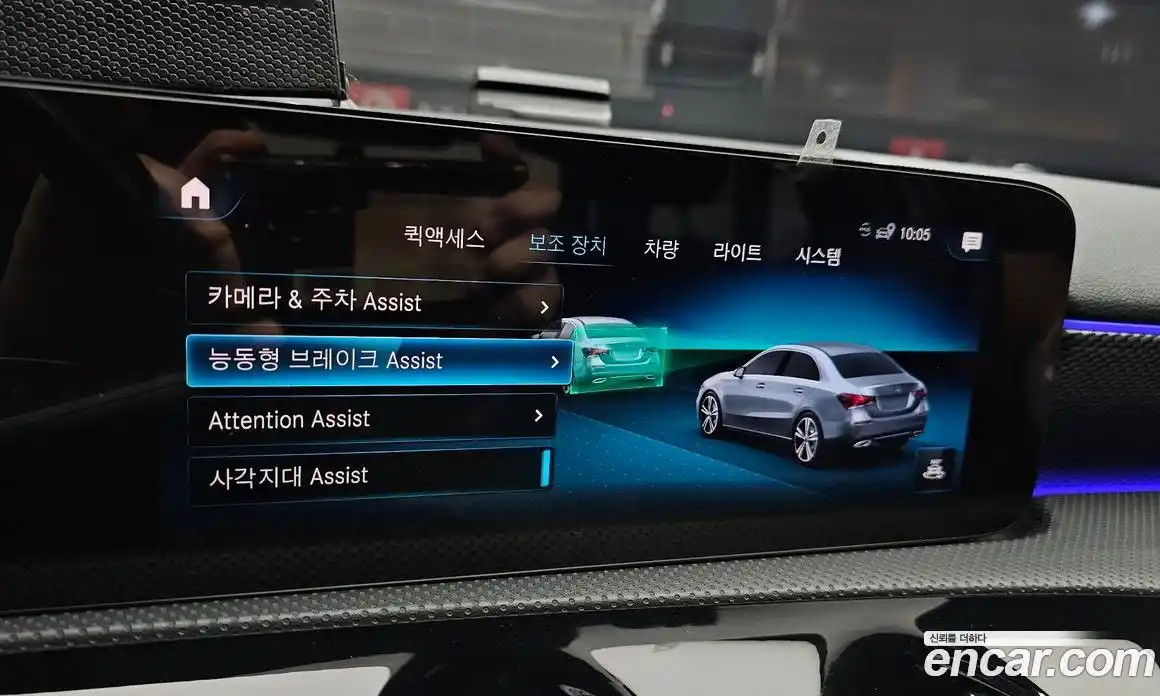 Mercedes-Benz A-Class 2021 1.9 Автомат в Москве № 142580, фото 19