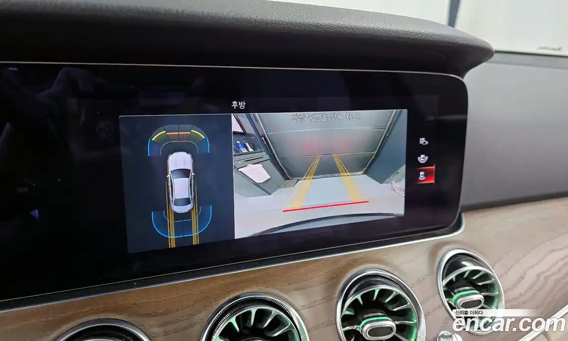 Mercedes-Benz E-Class 2021 2.0 Автомат в Москве № 142802, фото 14