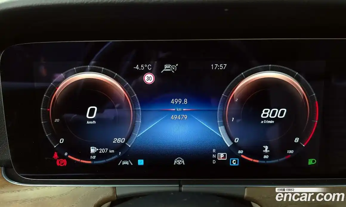 Mercedes-Benz E-Class 2021 2.0 Автомат в Москве № 142802, фото 5