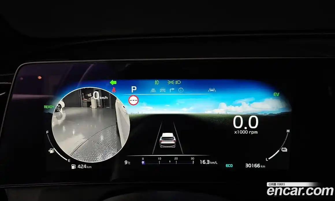 Kia Sportage 2024 1.6 Автомат в Москве № 14821, фото 16