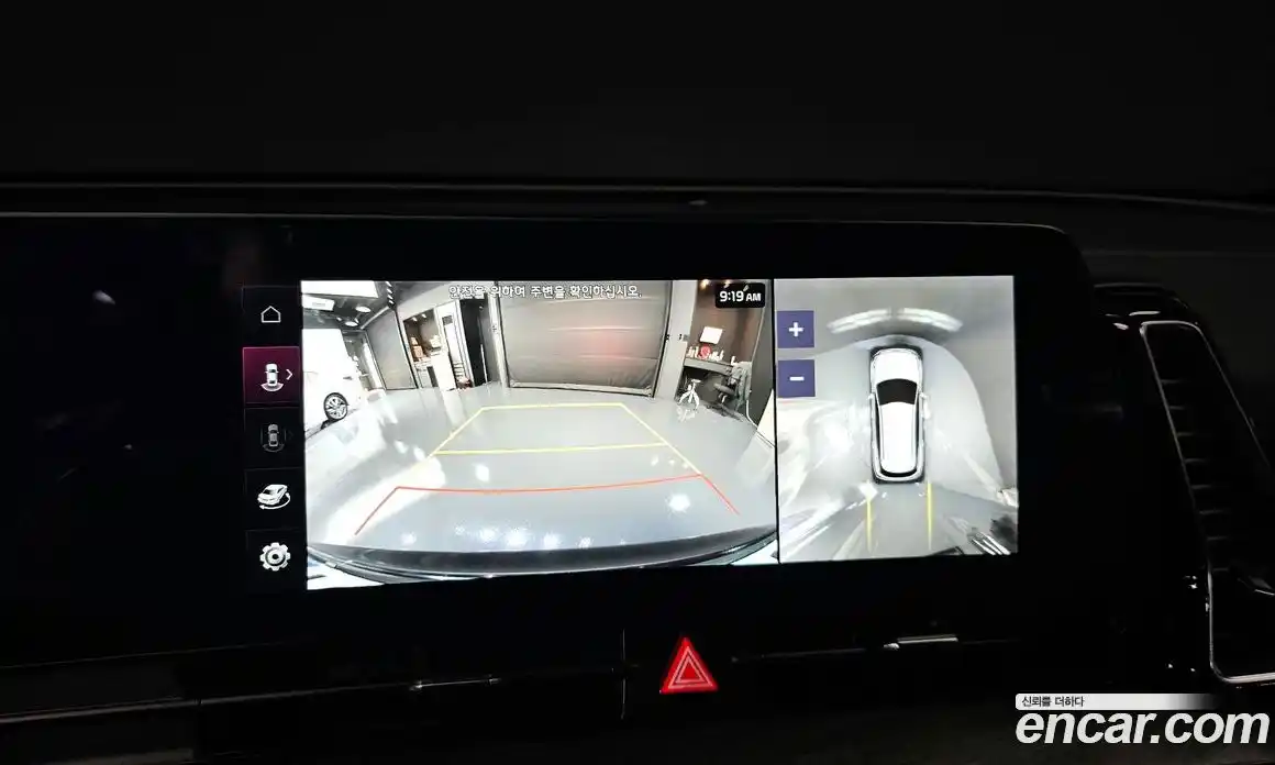 Kia Sportage 2024 1.6 Автомат в Москве № 14821, фото 17